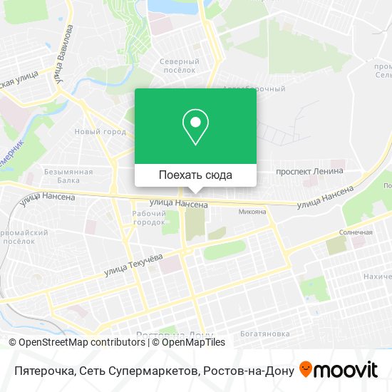 Карта Пятерочка, Сеть Супермаркетов