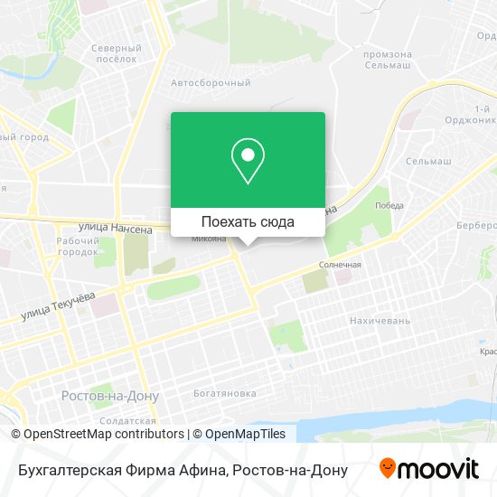 Карта Бухгалтерская Фирма Афина
