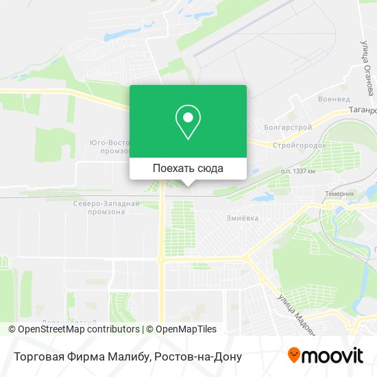 Карта Торговая Фирма Малибу