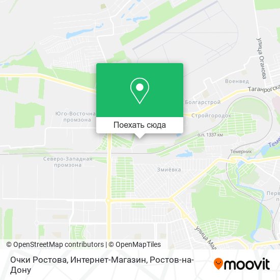 Карта Очки Ростова, Интернет-Магазин