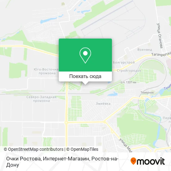 Карта Очки Ростова, Интернет-Магазин