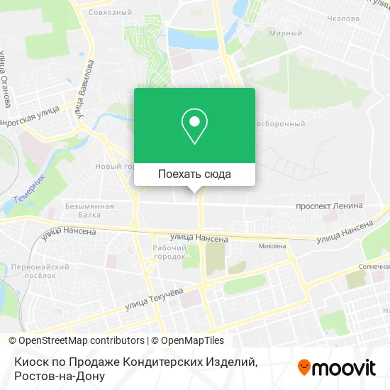 Карта Киоск по Продаже Кондитерских Изделий