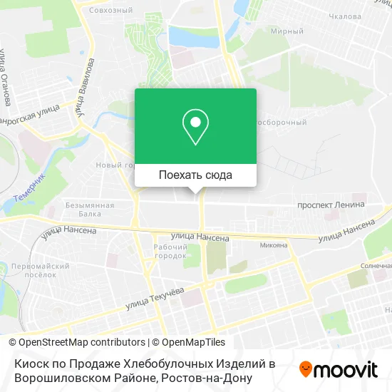 Карта Киоск по Продаже Хлебобулочных Изделий в Ворошиловском Районе