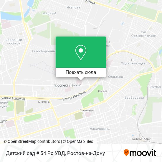 Карта Детский сад # 54 Ро УВД