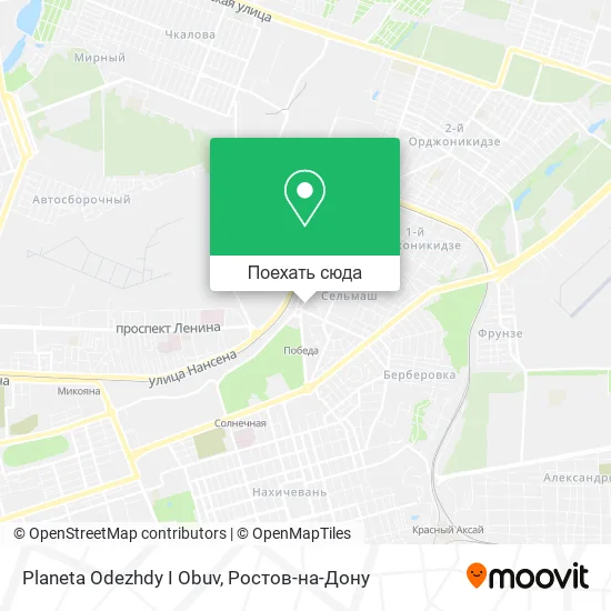Карта Planeta Odezhdy I Obuv