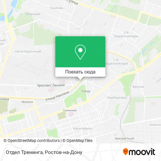 Карта Отдел Тренинга