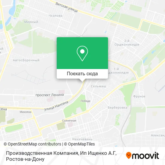 Карта Производственная Компания, Ип Ищенко А.Г