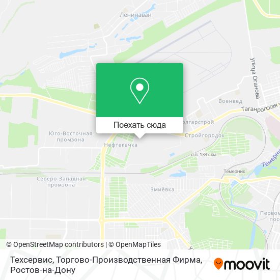 Карта Техсервис, Торгово-Производственная Фирма