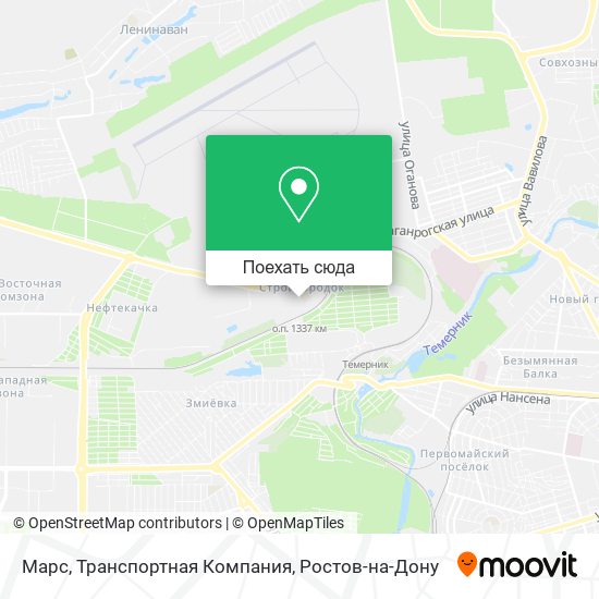 Карта Марс, Транспортная Компания