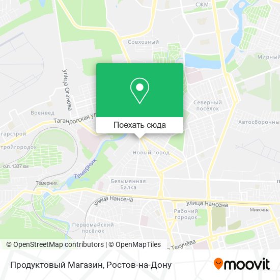 Карта Продуктовый Магазин