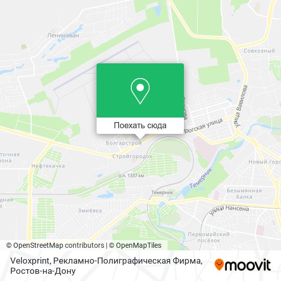 Карта Veloxprint, Рекламно-Полиграфическая Фирма