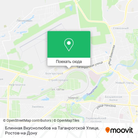 Карта Блинная Вкуснолюбов на Таганрогской Улице