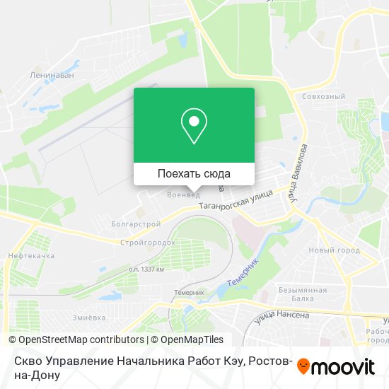 Карта Скво Управление Начальника Работ Кэу
