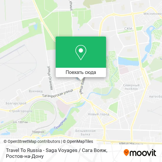 Карта Travel To Russia - Saga Voyages / Сага Вояж