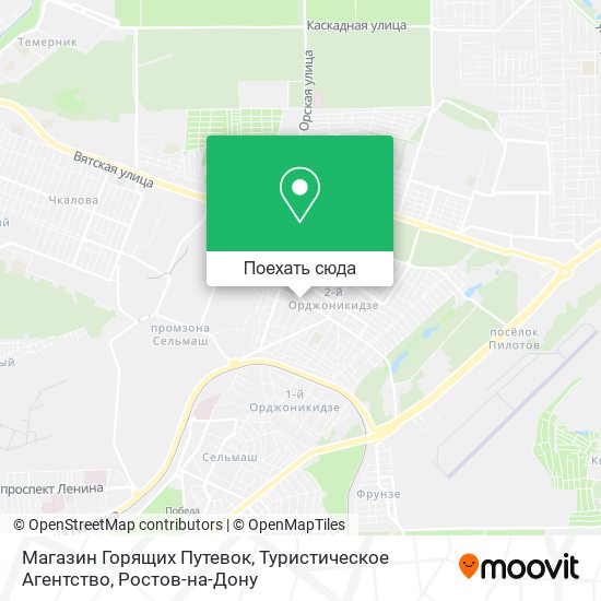 Карта Магазин Горящих Путевок, Туристическое Агентство