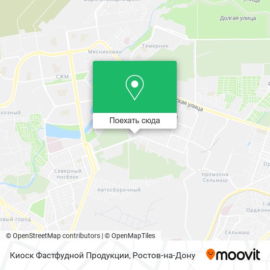 Карта Киоск Фастфудной Продукции