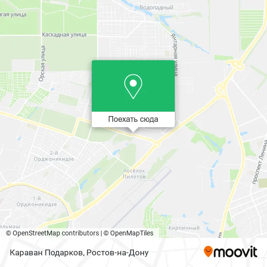 Карта Караван Подарков