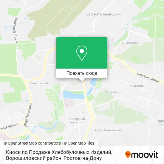 Карта Киоск по Продаже Хлебобулочных Изделий, Ворошиловский район