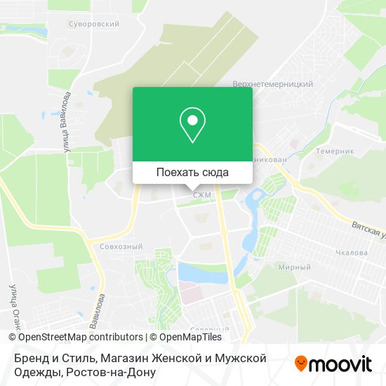 Карта Бренд и Стиль, Магазин Женской и Мужской Одежды
