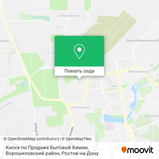 Карта Киоск по Продаже Бытовой Химии, Ворошиловский район