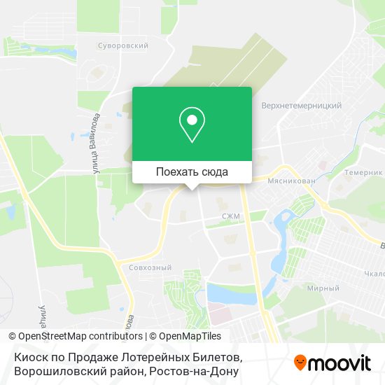 Карта Киоск по Продаже Лотерейных Билетов, Ворошиловский район