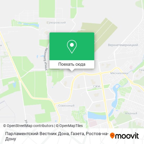 Карта Парламентский Вестник Дона, Газета