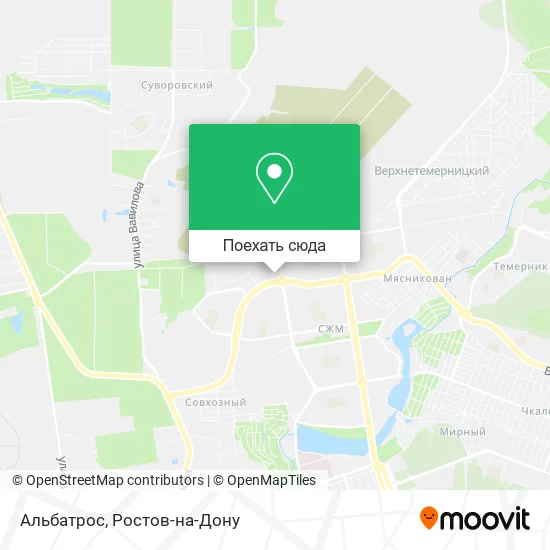 Карта Альбатрос