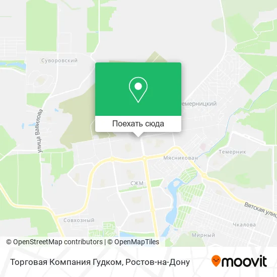 Карта Торговая Компания Гудком
