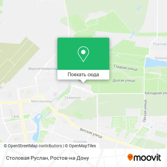 Карта Столовая Руслан