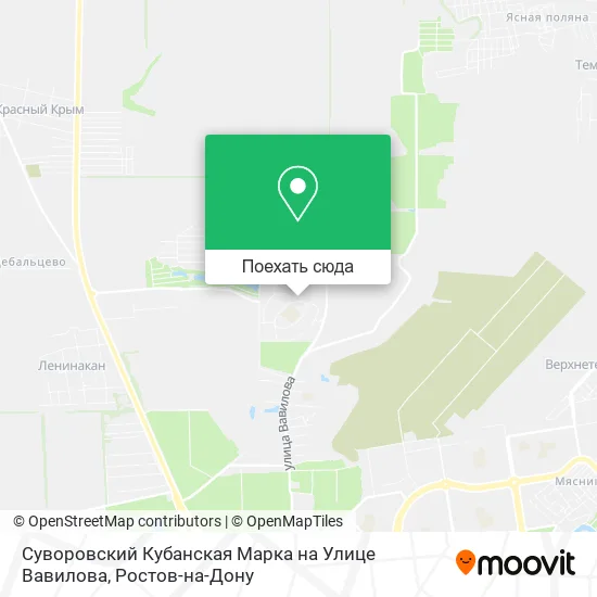 Карта Суворовский Кубанская Марка на Улице Вавилова