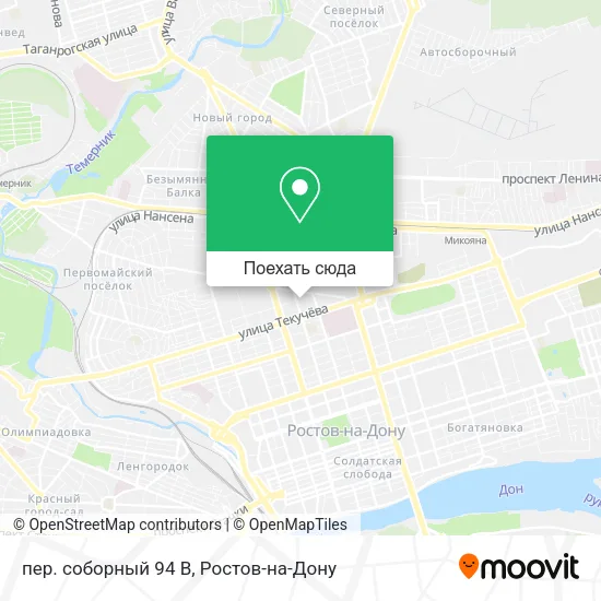 Карта пер. соборный 94 B
