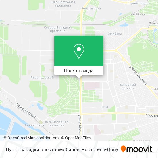 Карта Пункт зарядки электромобилей