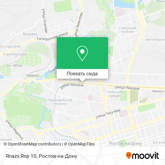 Карта Rnazs Rnp 10