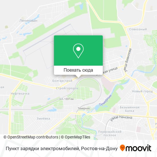 Карта Пункт зарядки электромобилей