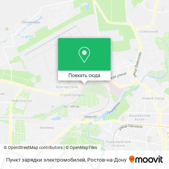Карта Пункт зарядки электромобилей