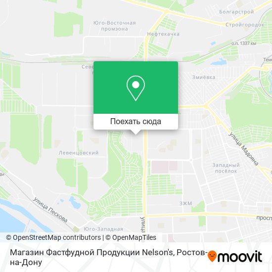 Карта Магазин Фастфудной Продукции Nelson's