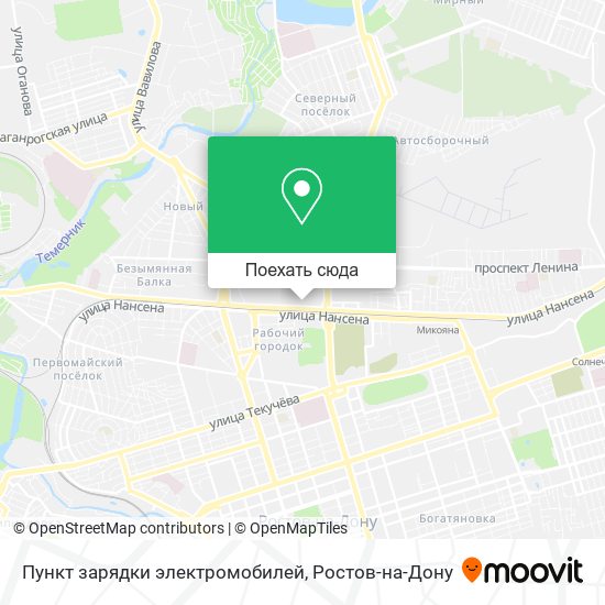 Карта Пункт зарядки электромобилей