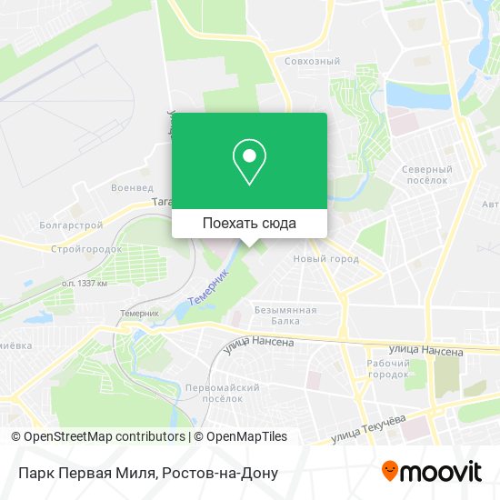 Карта Парк Первая Миля