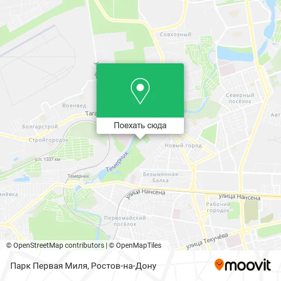 Карта Парк Первая Миля