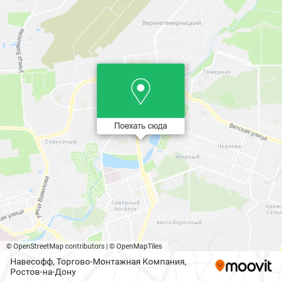 Карта Навесофф, Торгово-Монтажная Компания