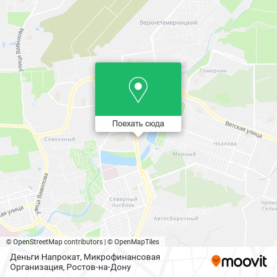 Карта Деньги Напрокат, Микрофинансовая Организация