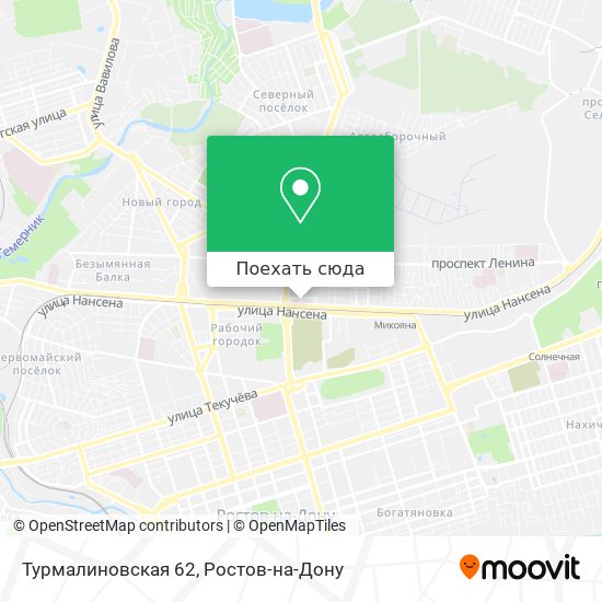 Карта Турмалиновская 62
