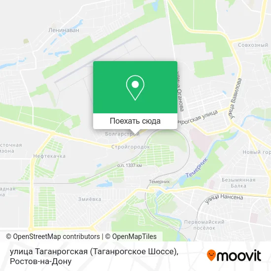 Карта улица Таганрогская (Таганрогское Шоссе)