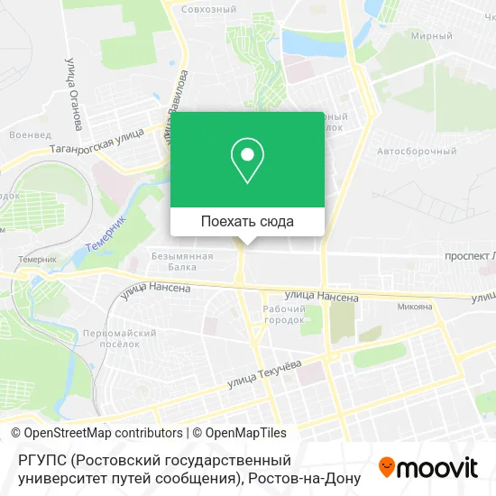 Карта РГУПС (Ростовский государственный университет путей сообщения)