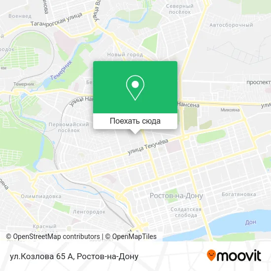 Карта ул.Козлова 65 А