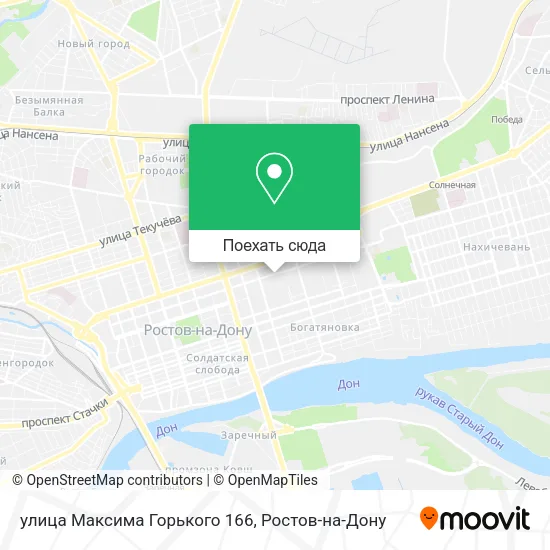 Карта улица Максима Горького 166