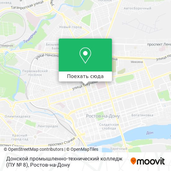 Карта Донской промышленно-технический колледж (ПУ № 8)