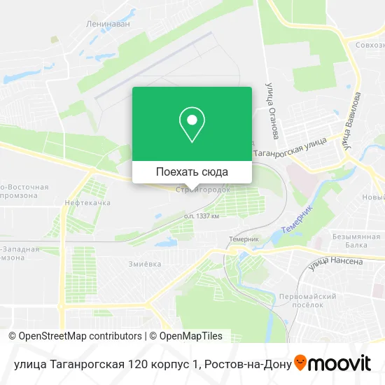 Карта улица Таганрогская 120 корпус 1