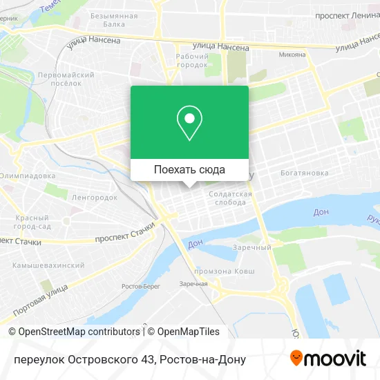 Карта переулок Островского 43