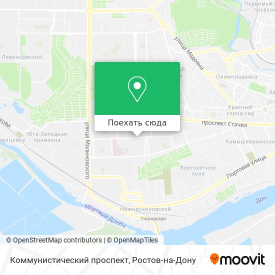 Карта Коммунистический проспект